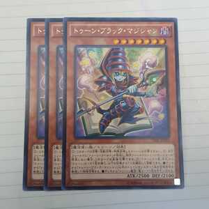 遊戯王 トゥーン・ブラック・マジシャン レア TDIL-JP032 ３枚