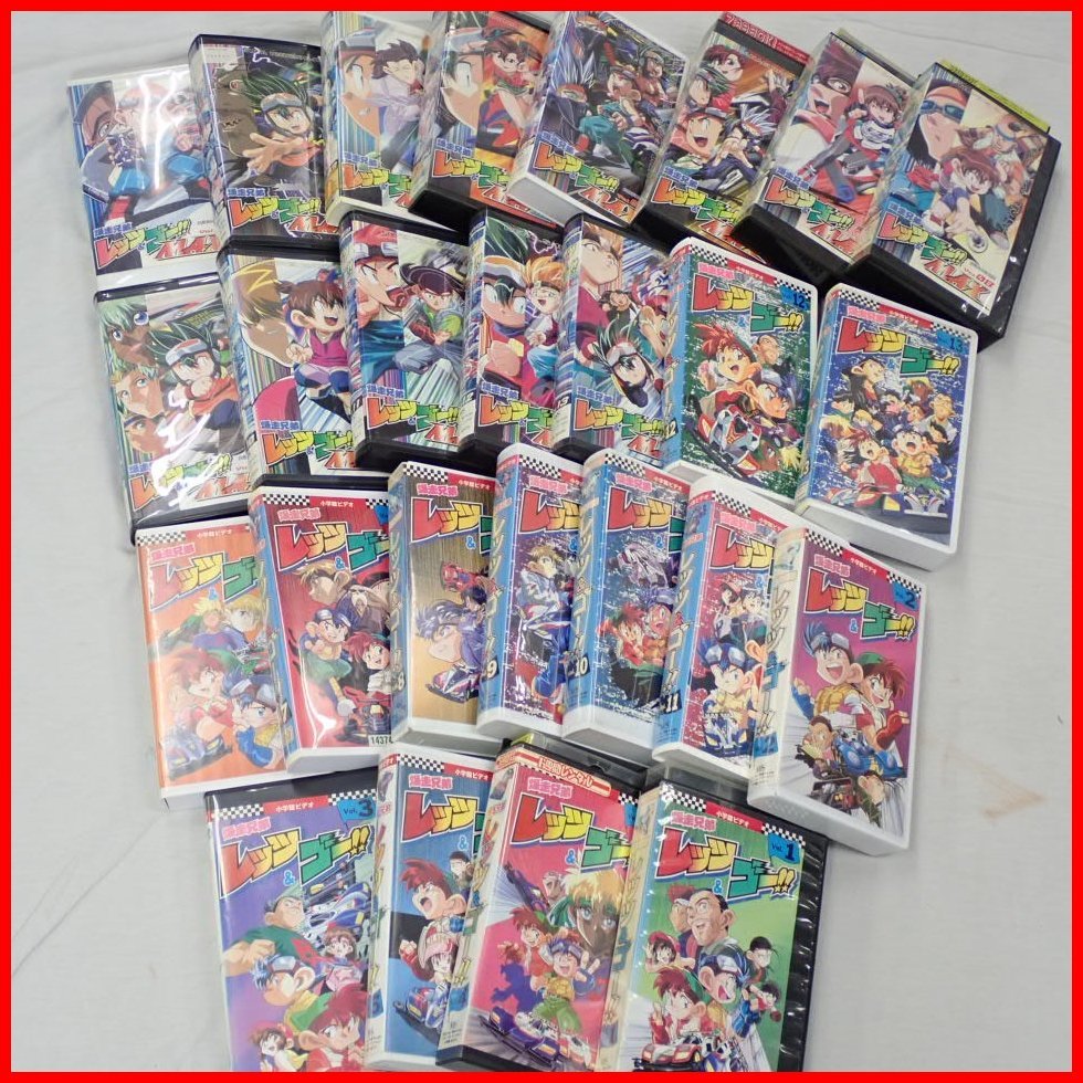 ビデオテープVHSの値段と価格推移は?|9,923件の売買情報を集計した ...