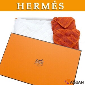 セール HERMES エルメス フェイス＆ハンドタオル3点セット コットン CARRE LABYRINTHE COTON PEIGNE 保存箱付 未使用 新品 aq1304