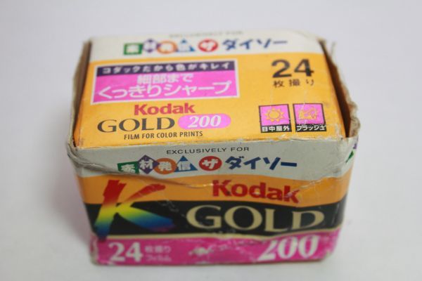 未開封新品！2024年11月有効KODAK GOLD 200-36枚撮 コダック製