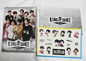 舞台 KING OF DANCE DVD