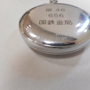 懐中時計 国鉄 セイコー SEIKO  刻印 昭和46 656 国鉄金局 稼働品の画像5