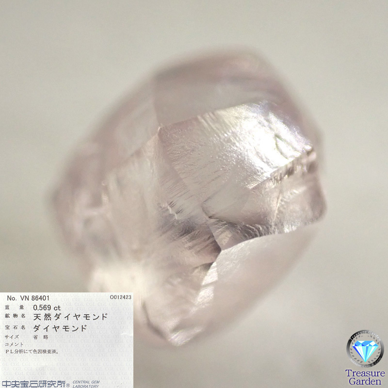 ヤフオク! -ピンクダイヤモンド原石の中古品・新品・未使用品一覧