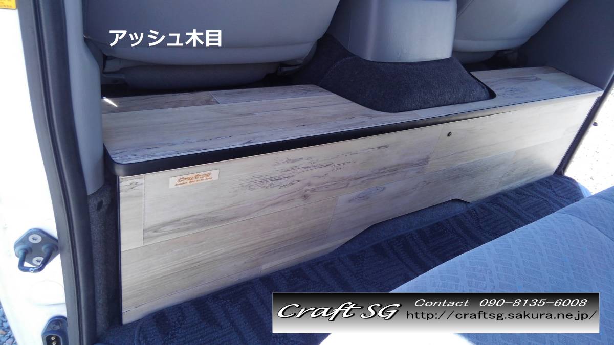 ハイエース セカンドテーブルの値段と価格推移は?|177件の売買情報を ...