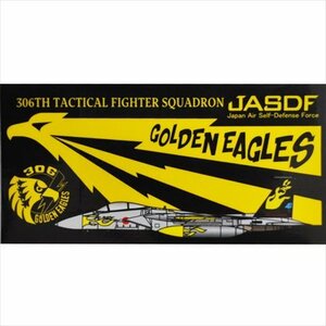 即決　耐水・耐侯インク・屋外使用可　航空自衛隊　第306飛行隊F15J　GOLDEN EAGLES角型ステッカー　　クルマ等のステッカーに用途色々