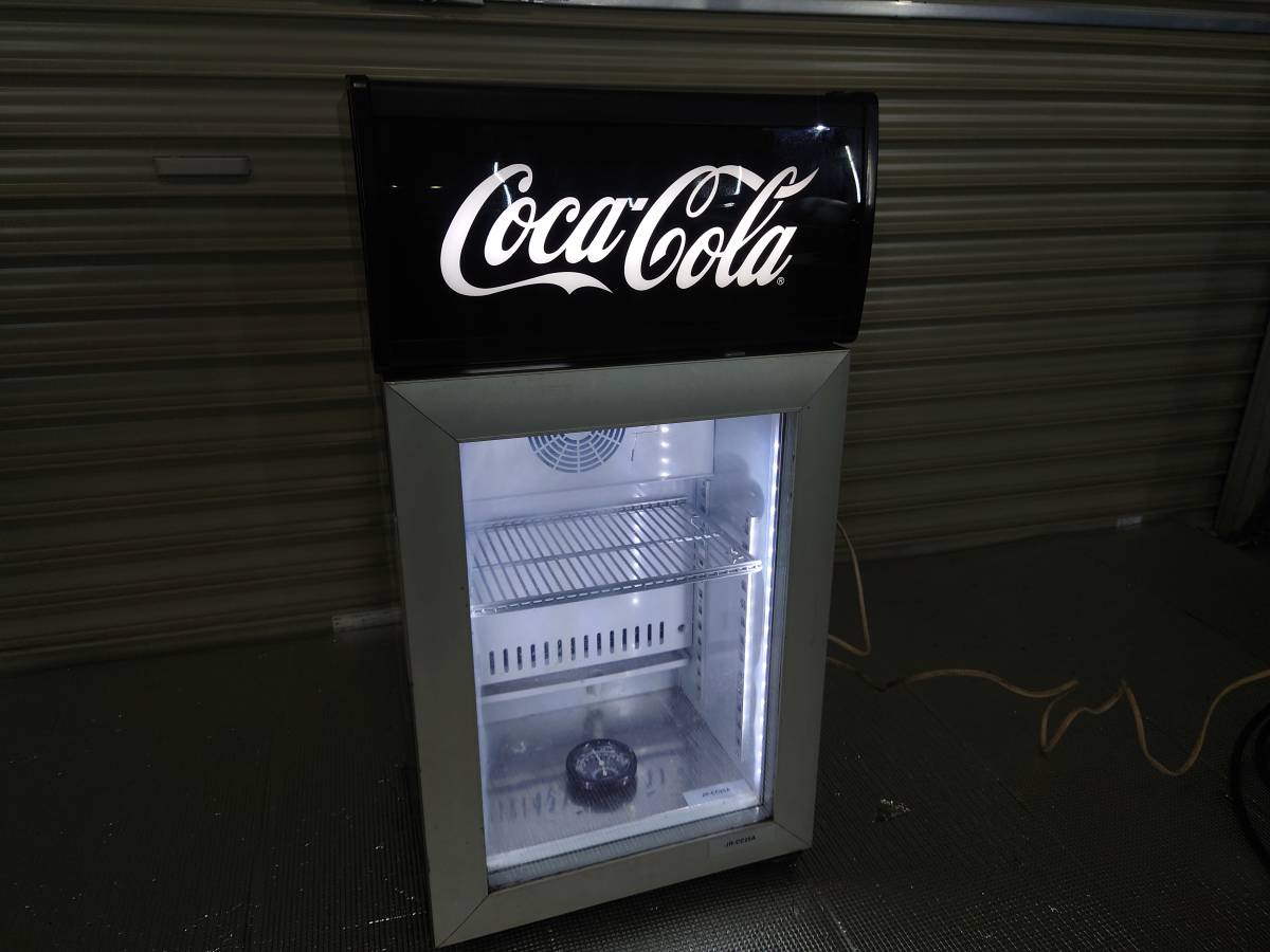 セット送料無料 コカコーラ ショーケース NS-300E | www.tegdarco.com