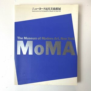 ニューヨーク近代美術館展　図録 MoMA