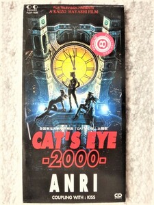 r【 杏里 ANRI / Cat's eye -2000-・KISS 】レンタル品 8cmCD CDは４枚まで送料１９８円