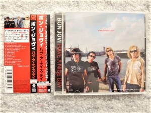 A【 BON JOVI ボン・ジョヴィ / HAVE A NICE DAY 】帯付き　国内盤（解説・訳詩付）CDは４枚まで送料１９８円