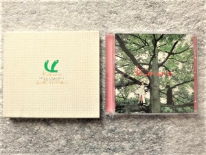 E【 キロロ / 長い間～キロロの森～ 】CDは４枚まで送料１９８円