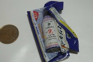 ★P346☆キッチンマグネット　キッコーマン　しぼりたて生しょうゆ 　☆ミニチュア　磁石