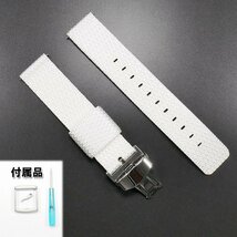 Swatch×OMEGA スウォッチ×オメガ 専用ナイロンベルト ホワイト Ｄバックル付き_画像2