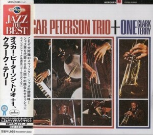 ■□Oscar Petersonオスカー・ピーターソン/Clark Terry□■