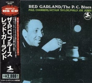 ■□Red Garland レッド・ガーランド/ザ・P.C.ブルース□■