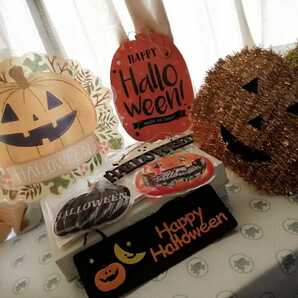 とってもかわいいハロウィン 装飾 飾り カボチャ パンプキン 壁掛け 色々セット☆おまとめ落札送料分割引♪