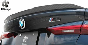 【M’s】 G82 BMW M4 (2020y-) 3D Design カーボン トランクスポイラー ／／ 3Ddesign 3Dデザイン エアロ パーツ 部品 ウイング 3109-38212