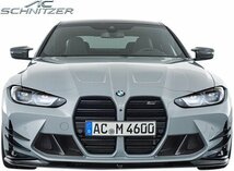 【M’s】BMW G82 G80 M4 2WD用 (2020y-) AC SCHNITZER レーシングサスペンションキット (F20-35/R10-20) 正規 ACシュニッツァー 3130382610_画像4