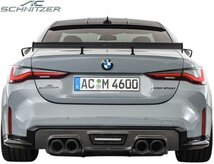 【M’s】 BMW G82 M4 (2020y-) AC SCHNITZER アルミフットレスト Type2 (左ハンドル用) ACシュニッツァー パーツ 部品 室内 3530320120_画像5