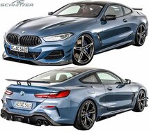 【M’s】 BMW G14 G15 840i 840d M850i (2018y-) AC SCHNITZER リア ディフューザー (ACSリアマフラー用) ACシュニッツァー 5112315510_画像5