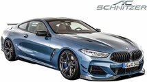 【M’s】 G15 G14 840i 840d M850i (2018y-) AC SCHNITZER リヤディフューザー (ACSリアマフラー用) ACシュニッツァー エアロ 5112315510_画像6