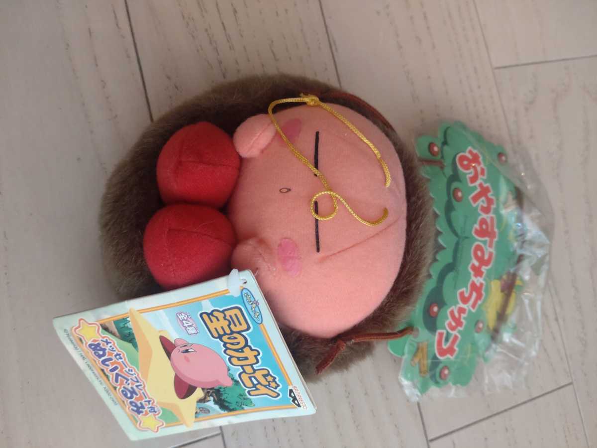 ヤフオク! -カービィ ぬいぐるみ 非売品の中古品・新品・未使用品一覧