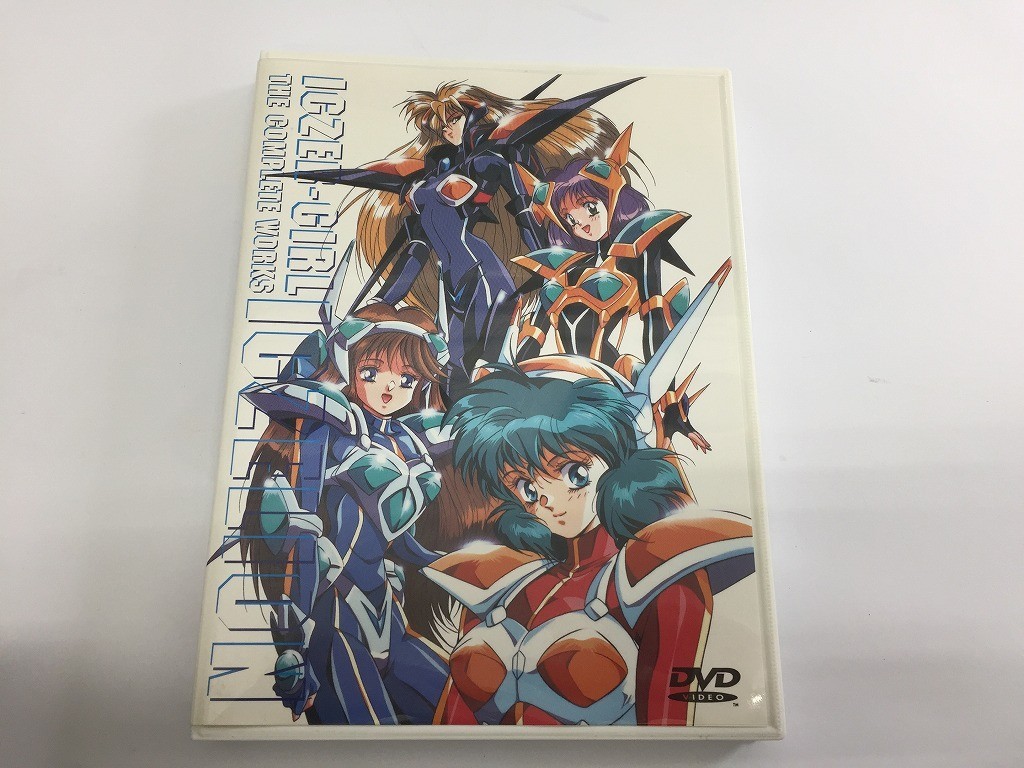 ヤフオク! -「イクセリオン」の落札相場・落札価格