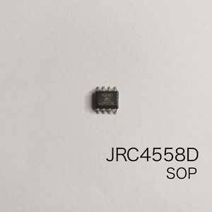JRC4558D NJM4558D 定番中の定番オペアンプのSOPタイプ　3個セット