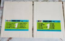 Victor ビデオディスク VHD 4枚まとめ_画像2