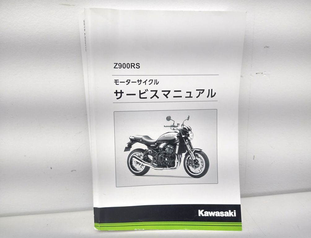 ヤフオク! -「z900rs」(カタログ、パーツリスト、整備書) (オートバイ 