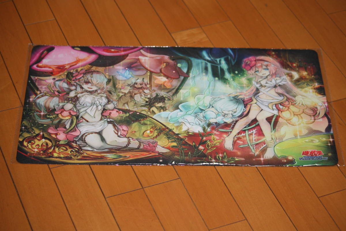 ヤフオク! -「遊戯王 プレイマット 蟲惑魔」の落札相場・落札価格