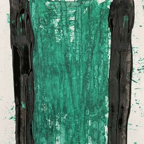 絵描きhiro C「トラッシュを探して」