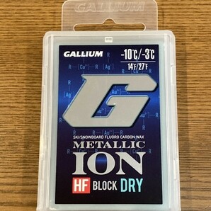 【半額↓スタート】GALLIUM ガリウム メタリック イオン ブロック ドライ/GALLIUM METALLIC ION BROCK DRY 定価￥8800の品の画像1