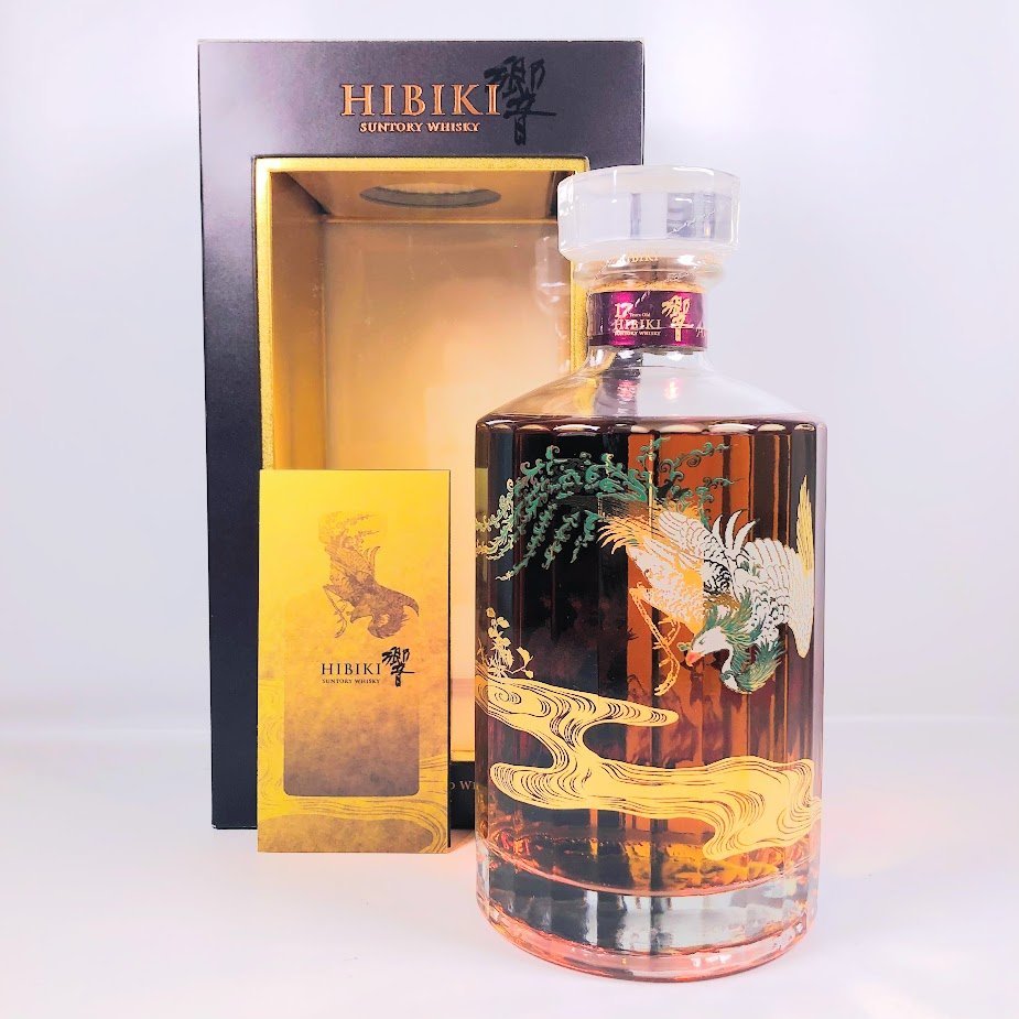 サントリー響&SPRINGBANK+ブランデー2本計4本古酒