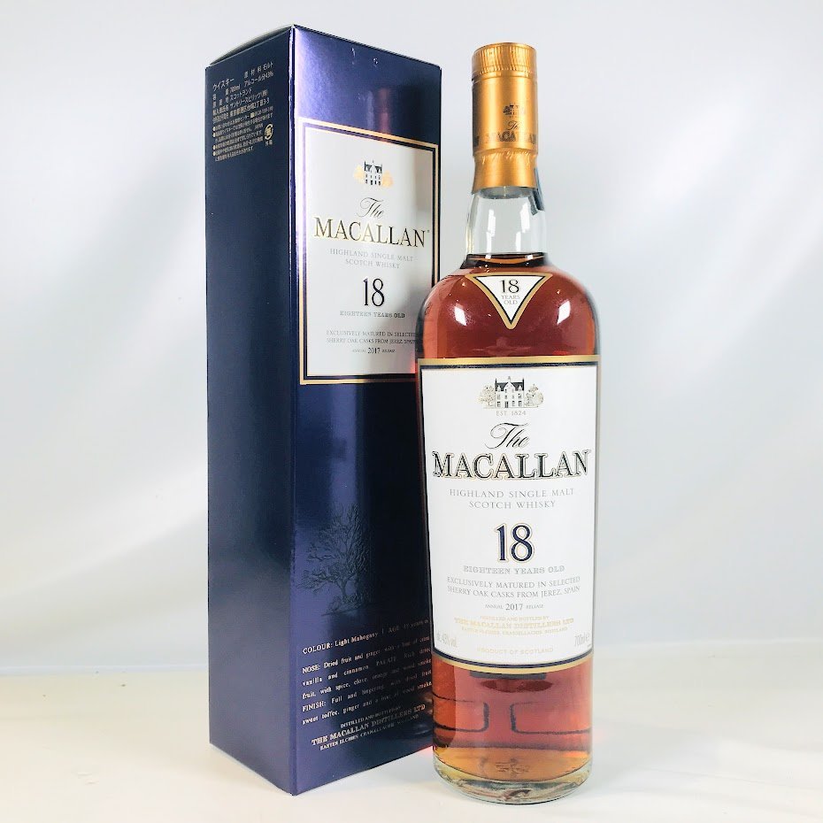 マッカラン 18年の値段と価格推移は?|352件の売買情報を集計した ...