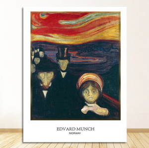  C2412 エドヴァルド・ムンク Edvard Munch キャンバスアートポスター 50×70cm イラスト インテリア 雑貨 海外製 枠なし B