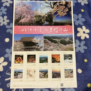 切手 フレーム 心にかかる み吉野の山 吉野桜燈火 金峯山寺 節分会 吉野山 紅葉ライトアップ 西行庵 南朝妙法殿 桜群 滝桜 84円×10枚