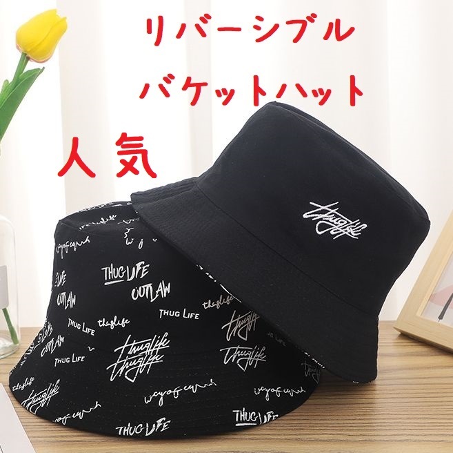 ○アカウント○ 新品 ジバンシィ リバーシブル カモフラージュ ツイル