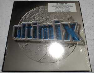 ultimix 94 