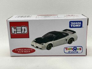 トミカ トイザらス オリジナル　ホンダ　NSX-R 限定