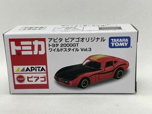 トミカ アピタ ピアゴ オリジナル トヨタ2000GT ワイルドスタイル　vol.3 限定