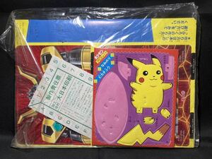 ポケモン 90年代 付録 希少 ポケモン ブロック おえかき 伝言板 なみのり ピカチュウ 初期 90's pokemon block drawing message board