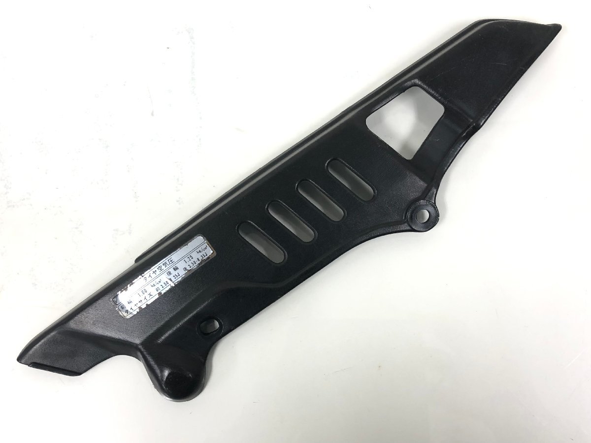 ヤフオク! -モンキー チェーンカバーの中古品・新品・未使用品一覧
