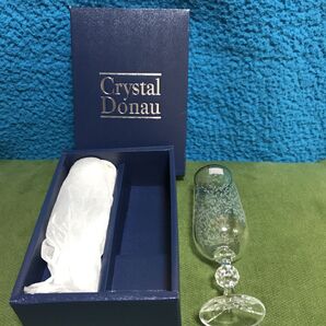 ペアフリーグラス