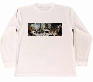 Art hand Auction ティントレット ドライ Tシャツ 名画 絵画 アート グッズ 弟子の足を洗うキリスト ロング ロンT 長袖, Tシャツ, 長袖, Lサイズ