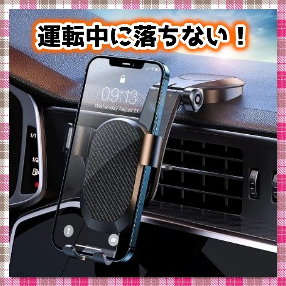 低反発 腰用 【エアサス】スマホ操作可能 4独制御 デジタル