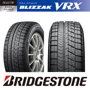 新品 正規品 VRX 215/45R17 2018年製 17インチ ブリヂストン スタッドレスタイヤ BLIZZAK VRX 記号Ｑ 1本