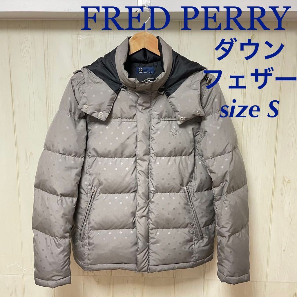 【FRED PERRY】ダウンジャケット ダウンジャケット ジャケット/アウター メンズ 全品送料無料