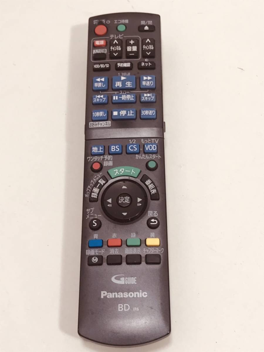 パナソニック ブルーレイディーガ DMR-BWT620 オークション比較 - 価格.com