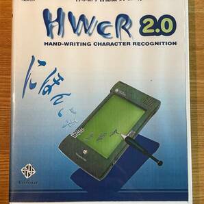 HWCR 2.0 / MessagePad / Enfour / エヌフォーの画像1