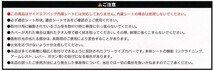 撥水 防水 カー シートカバー 軽自動車 普通車 汎用 前席用 座席カバー 1枚 ファインスター ハイバックシート対応 グレー 灰色 送料無料_画像6